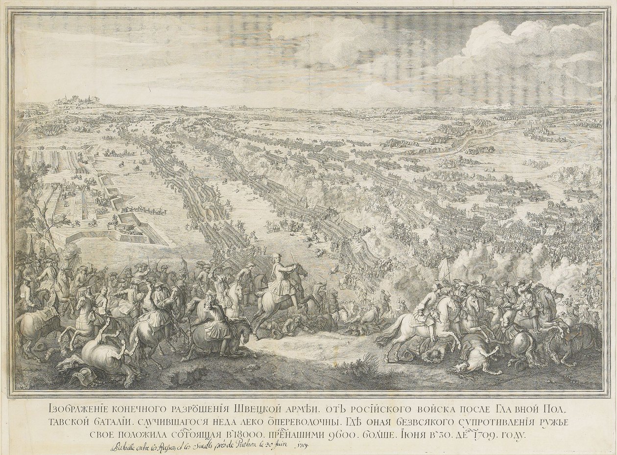 La battaglia di Poltava del 27 giugno 1709 da Nicolas de Larmessin II