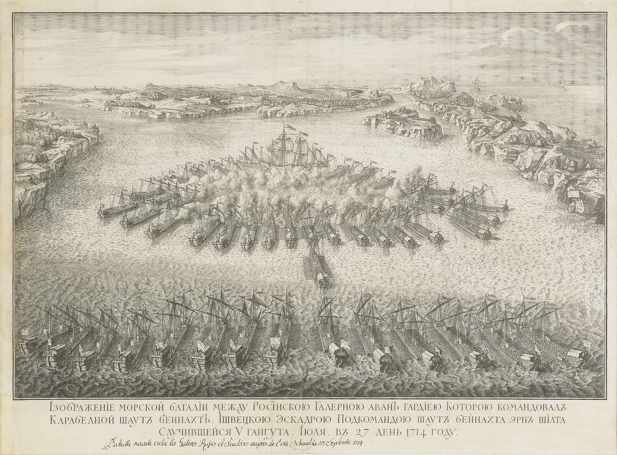La battaglia navale di Gangut il 27 luglio 1714 da Nicolas de Larmessin II
