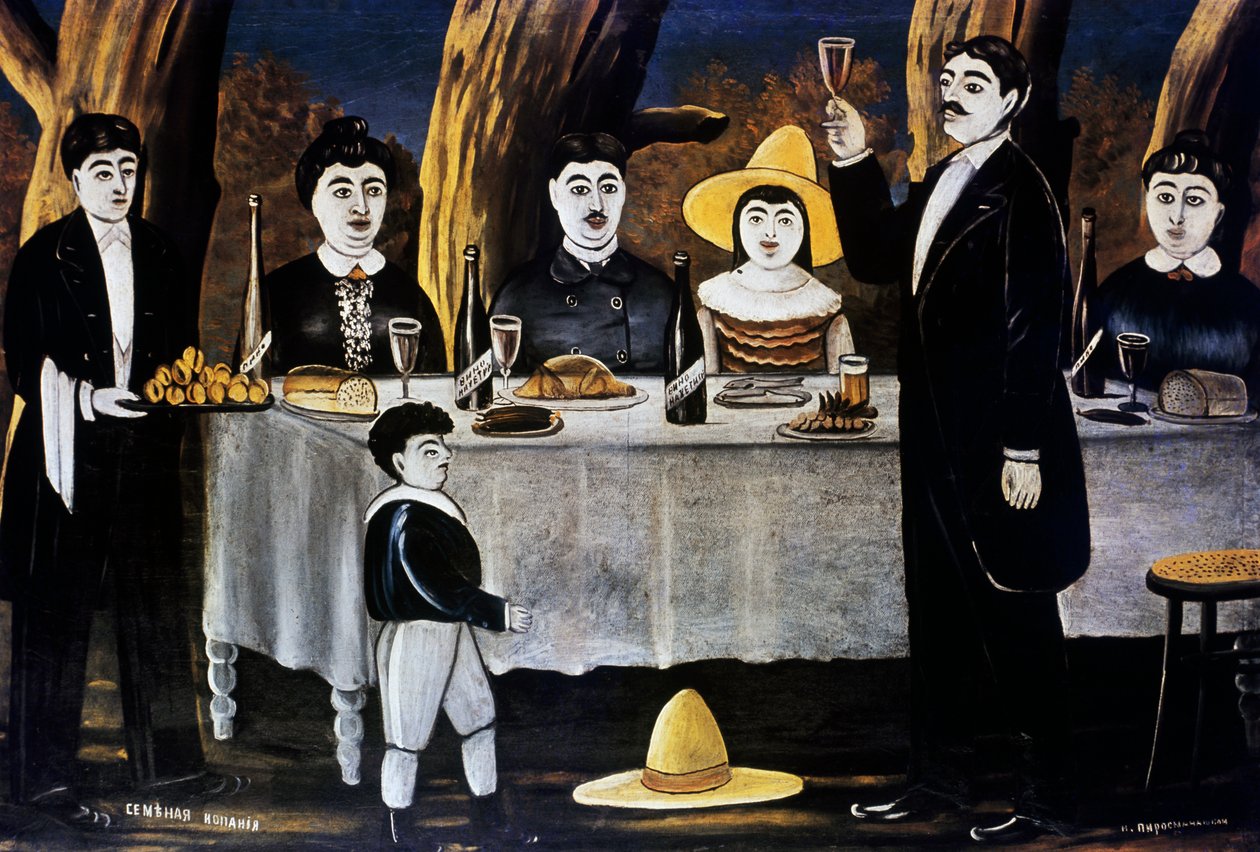Festa di famiglia da Niko Pirosmani