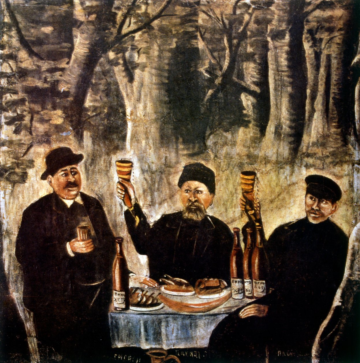 Festa dei quattro anziani del paese da Niko Pirosmani