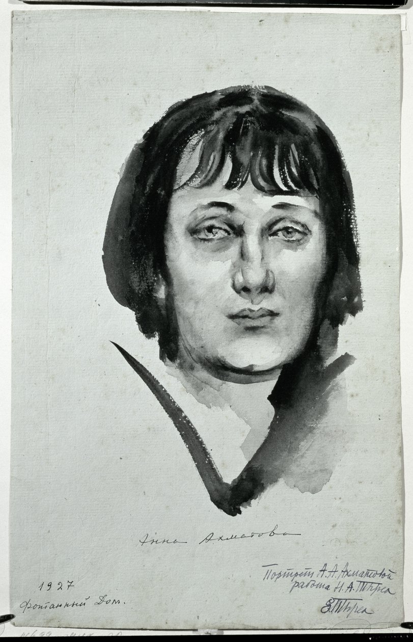 Ritratto di Anna Akhmatova (1889-1966), 1927 da Nikolai Adrianovich Tyrsa