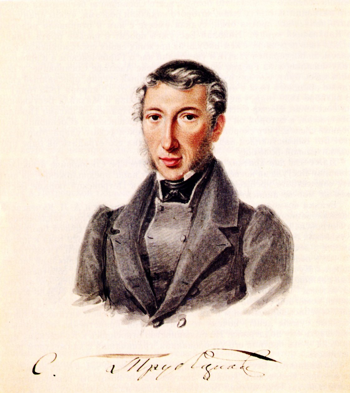 Ritratto del decabrista principe Sergei Petrovich Trubetskoy da Nikolai Alexandrovich Bestuzhev