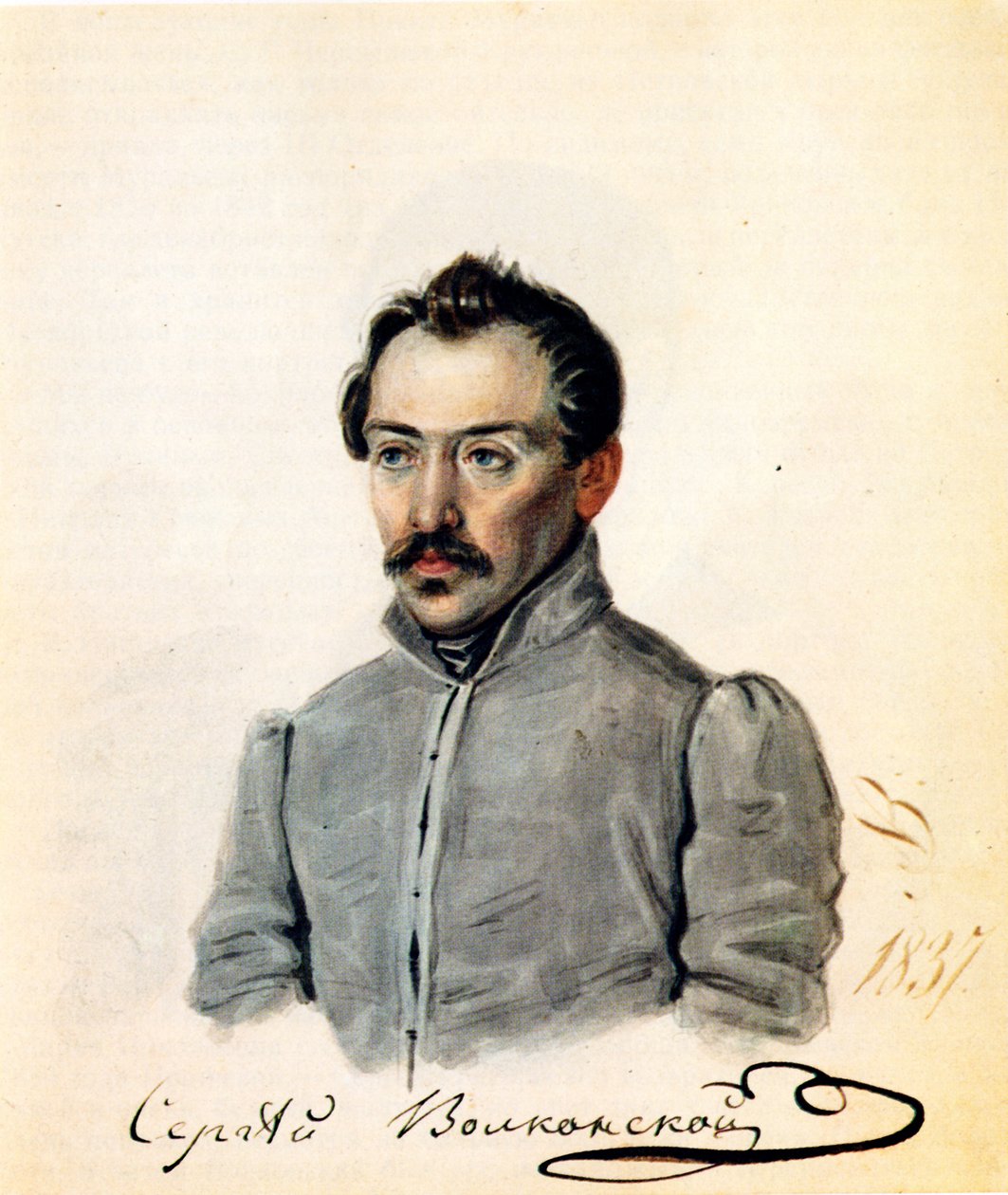 Ritratto del decabrista conte Sergey Volkonsky 1788-1865, 1837 da Nikolai Alexandrovich Bestuzhev