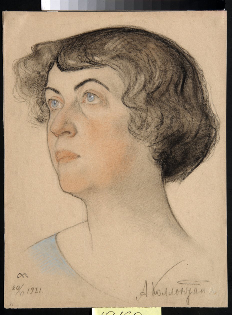 Ritratto di Alexandra Mikhailovna Kollontai, politica comunista e sovietica russa da Nikolai Andreevich Andreev