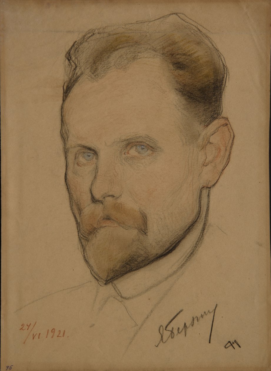 Ritratto di Jan Berzin 1889-1938, 1921 da Nikolai Andreevich Andreev