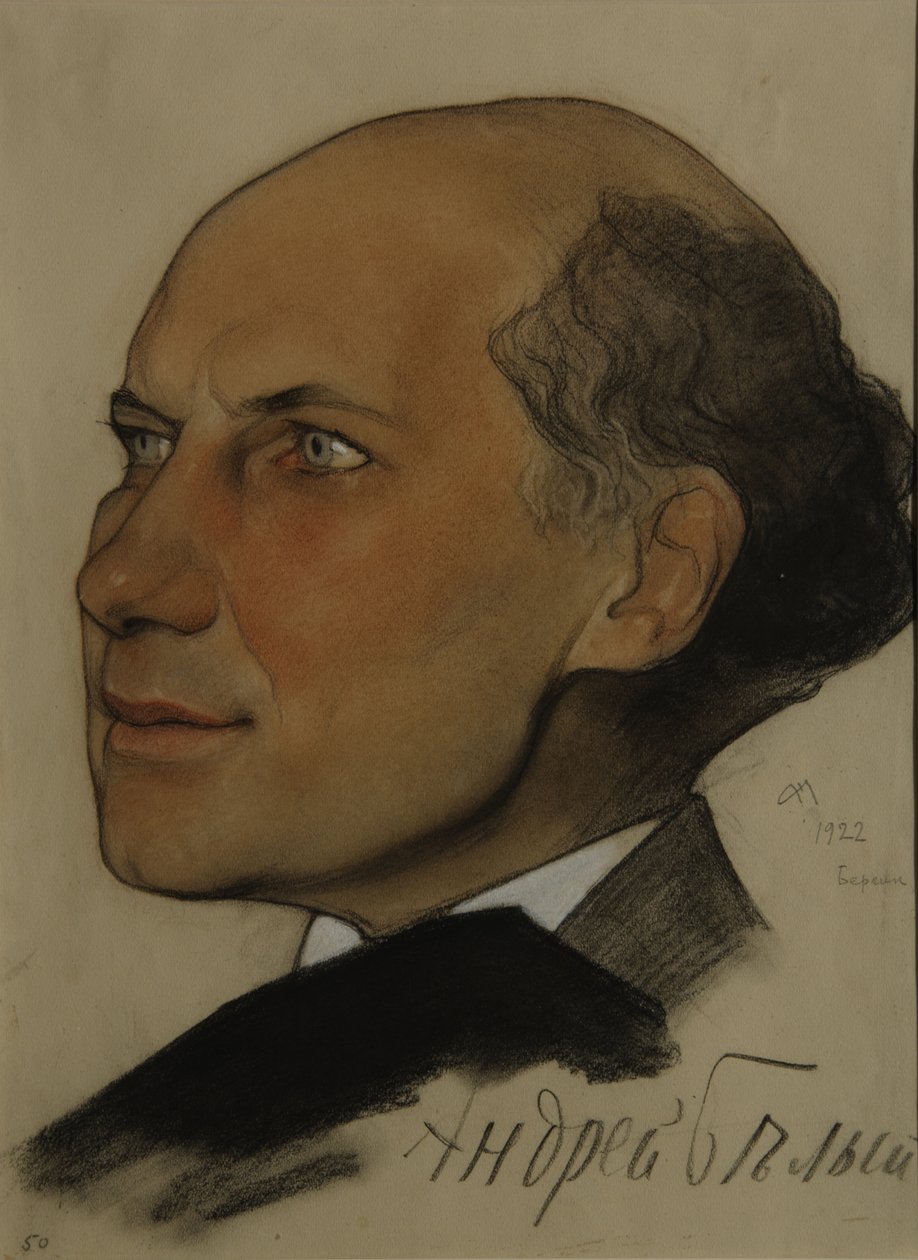 Ritratto del poeta Andrei Bely 1880-1934, 1922 da Nikolai Andreevich Andreev
