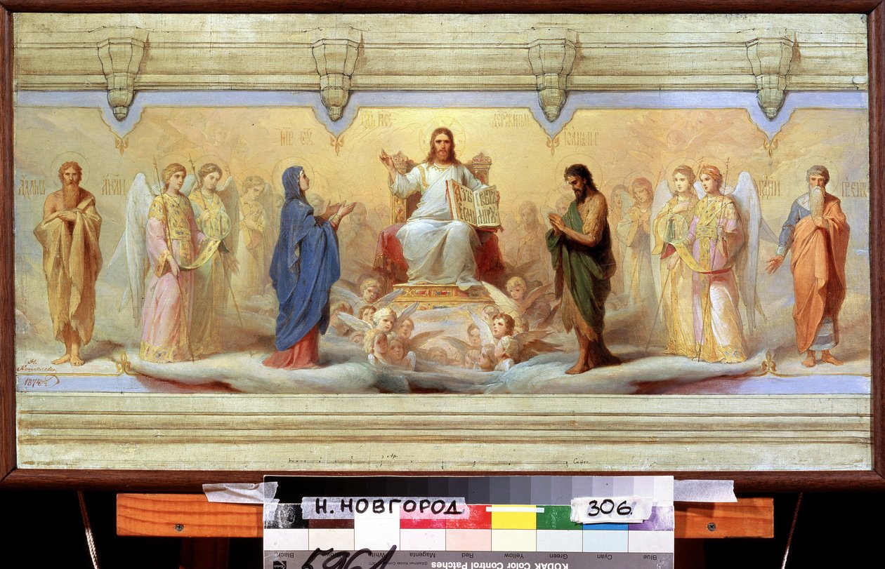 I sette sacramenti da Nikolai Andreevich Kocheliov