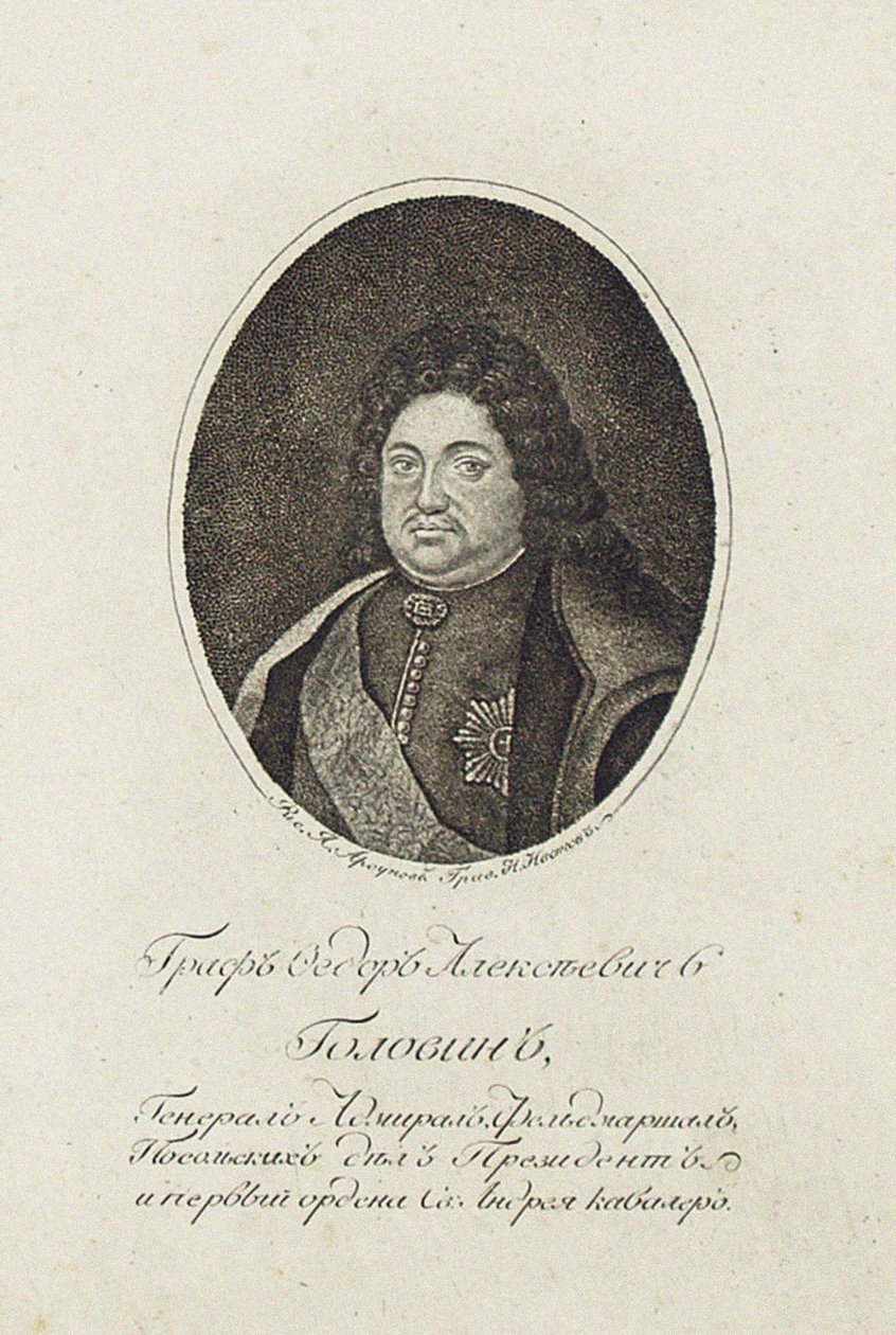 Ritratto del Conte Feodor Alekseyevich Golovin 1650-1706 da Nikolai Grigoryevich Ivanov