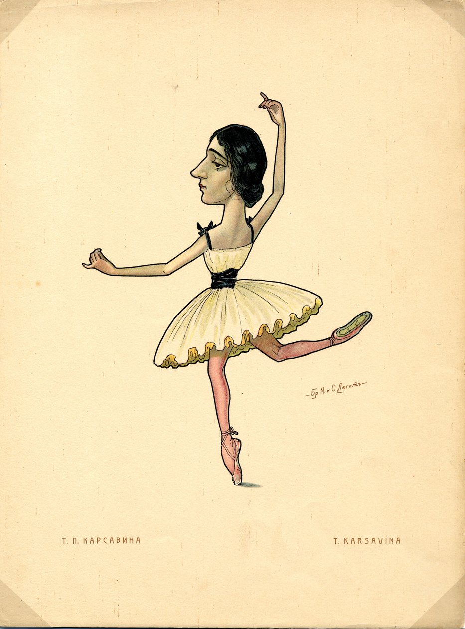 Ballerina Tamara Karsavina Da: Balletto Russo in Caricature, 1902-1905 da Nikolai Gustavovich Legat