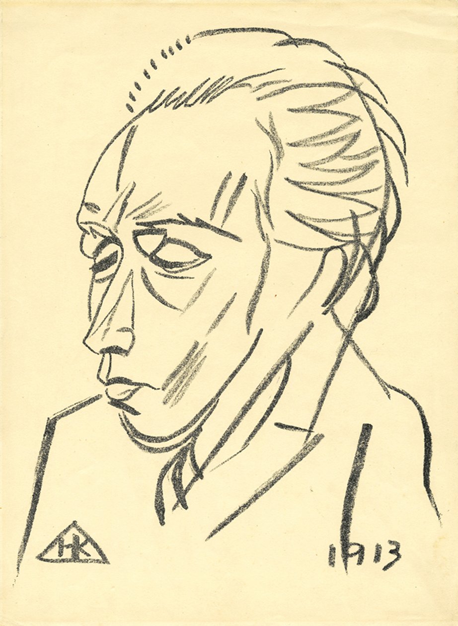 Ritratto del poeta Velimir Khlebnikov da Nikolai Ivanovich Kulbin