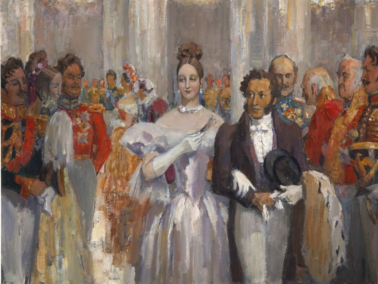 Aleksandr Puškin con sua moglie al ballo da Nikolai Pavlovich Ulyanov