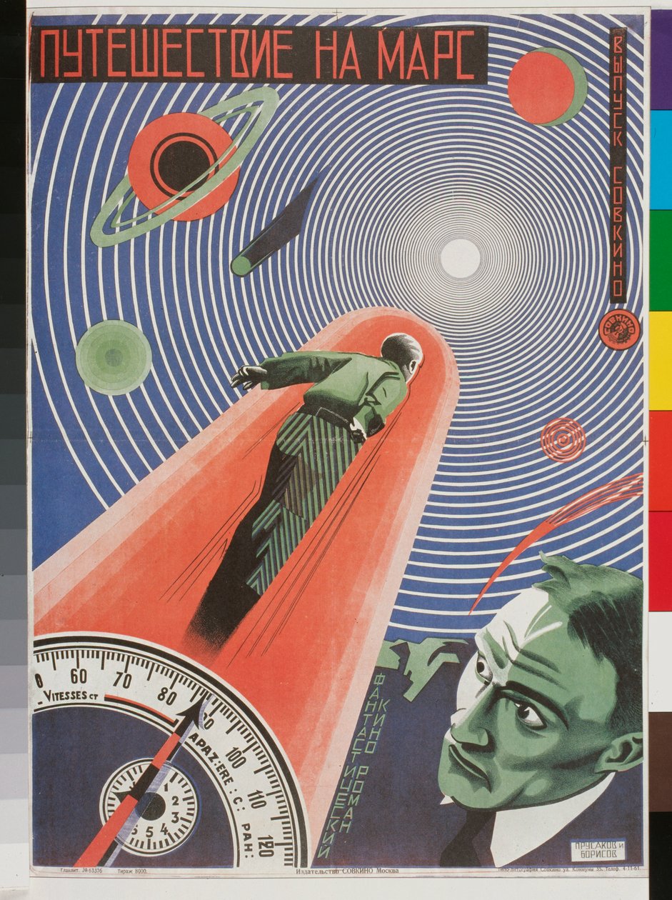 Poster del film 