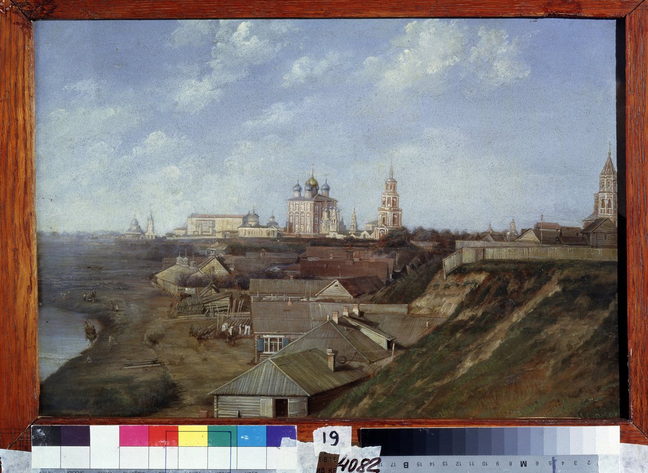 Vista della cittadella a Ryazan (Russia) da Nikolai Stepanovich Ivanov