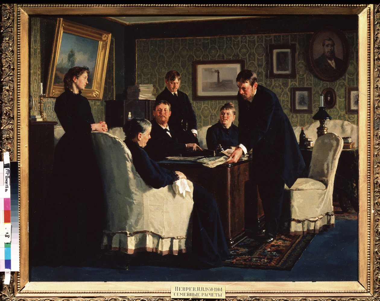 I conti di famiglia da Nikolai Vasilievich Nevrev