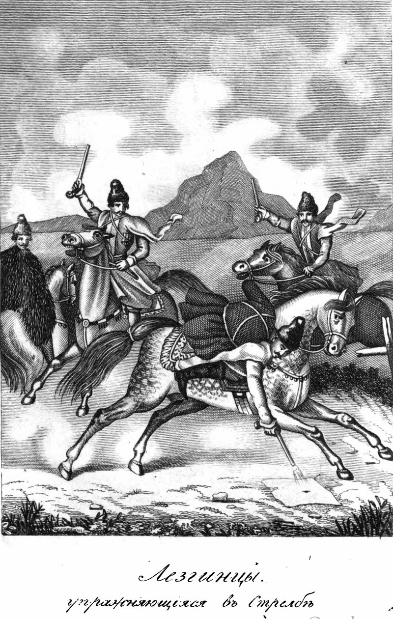 Popolo lezgino dal libro Il Caucaso e i suoi abitanti montani nella loro condizione moderna da Nikolay Danilevsky