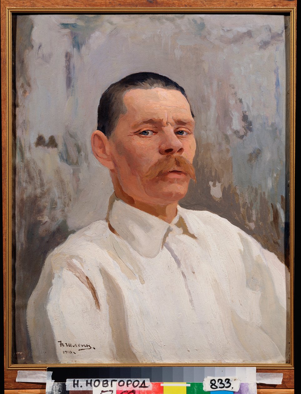 Ritratto dello scrittore Maksim Gor