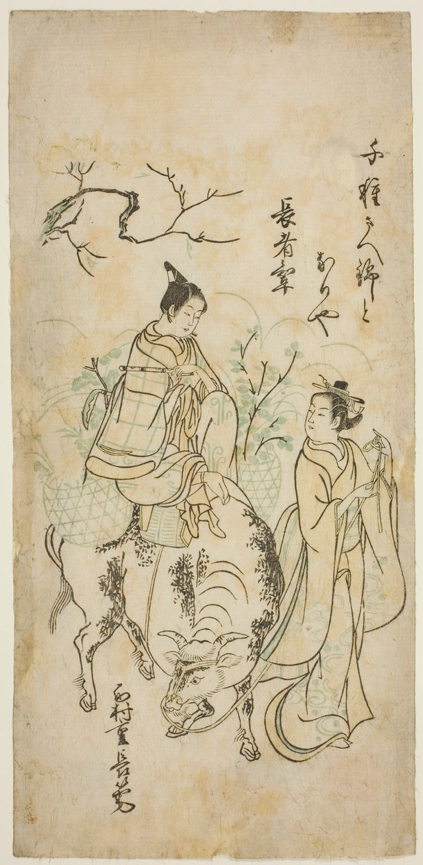 Bellezza e Giovane Uomo che Cavalcano un Bue (parodia di Kyoyu e Sobu?) da Nishimura Shigenaga