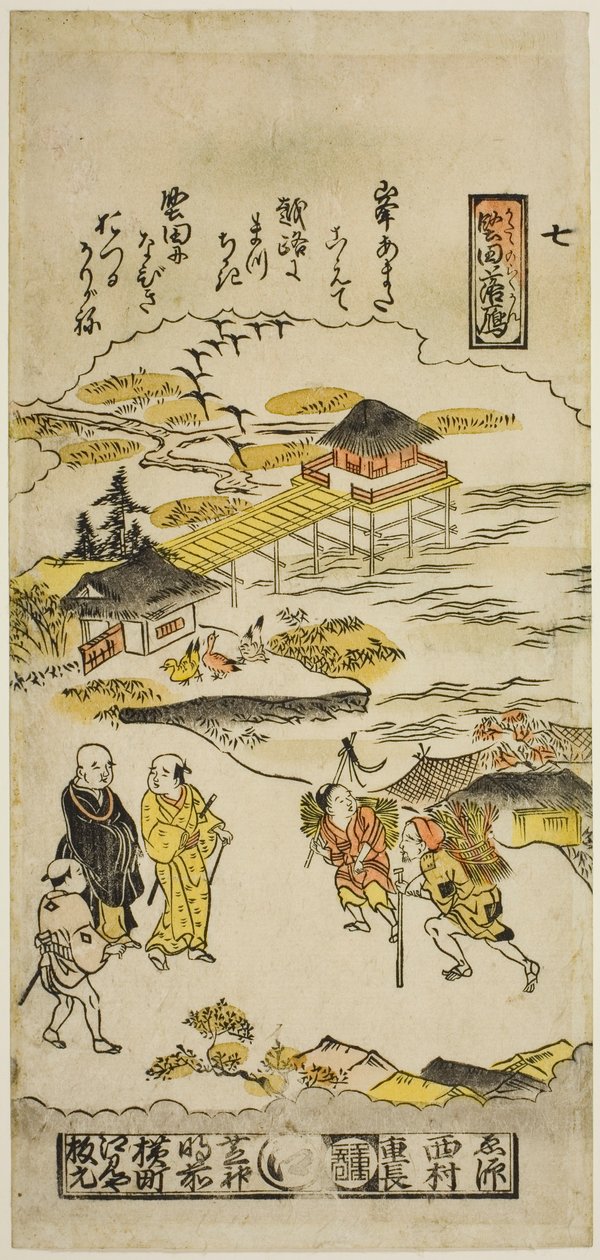 Oche discendenti a Katada (Katada no rakugan), n. 7 dalla serie "Otto vedute di Omi" da Nishimura Shigenaga