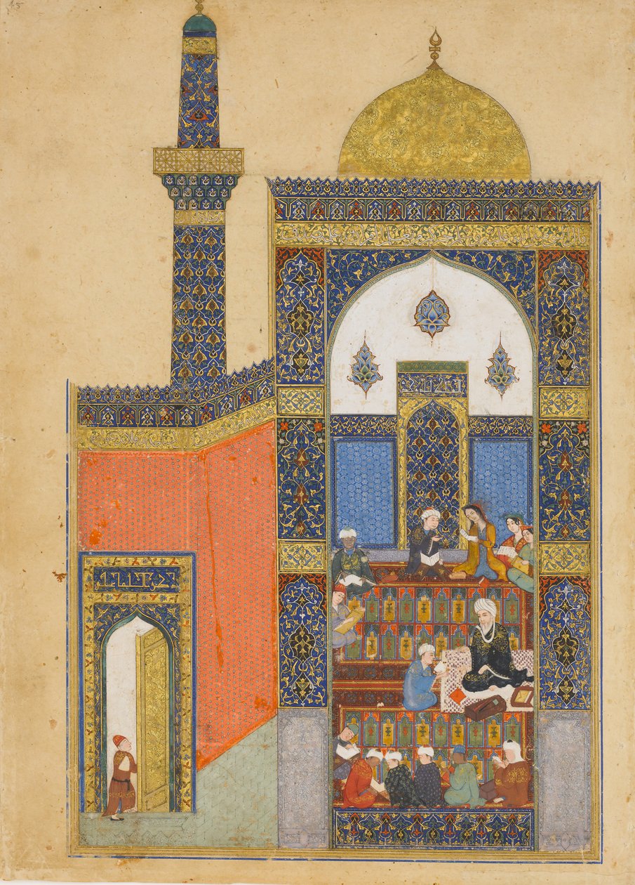 Laila e Majnun a scuola, Folio da un Khamsa Quintet di Nizami da Nizami