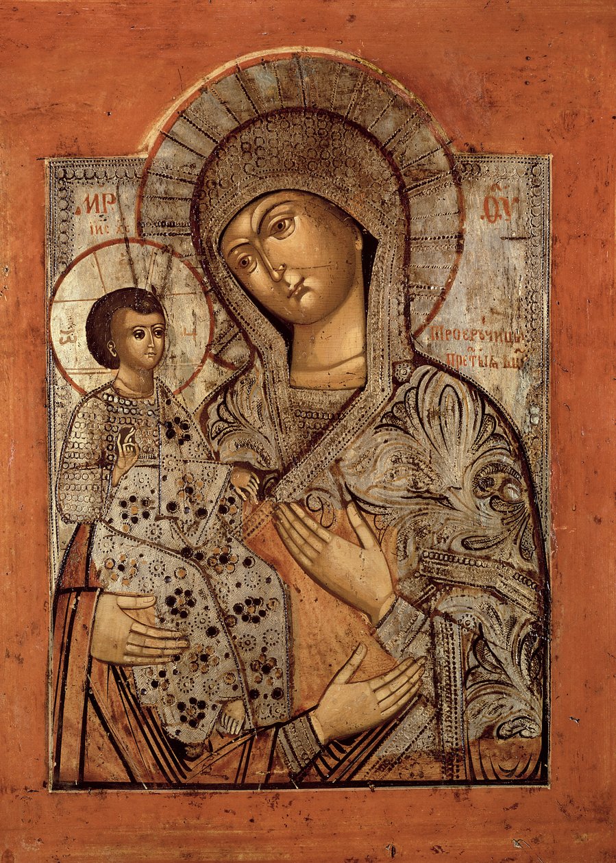 Icona della Beata Vergine con tre mani da Novgorod School