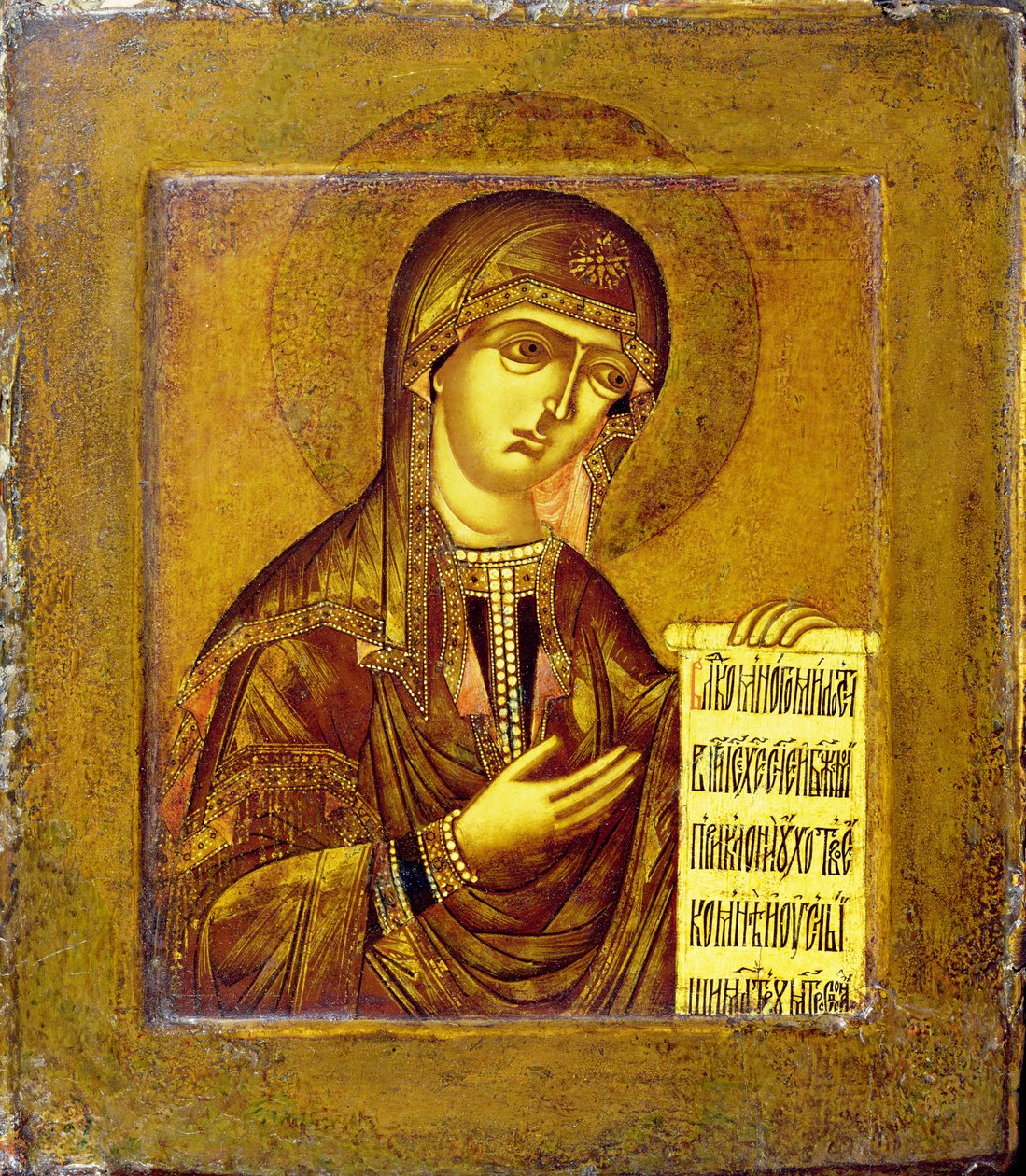 Icona della Vergine (olio su tavola) da Novgorod School