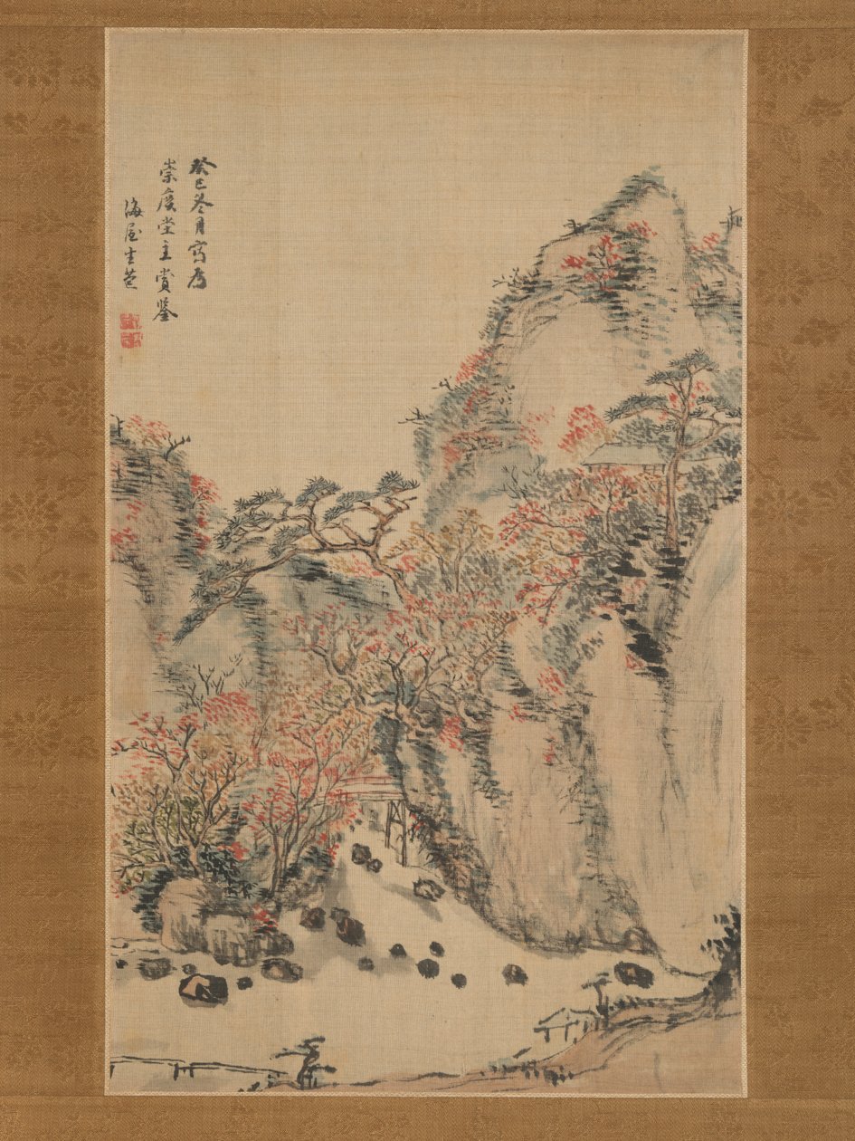 Paesaggio autunnale a Eigenji da Nukina Kaioku