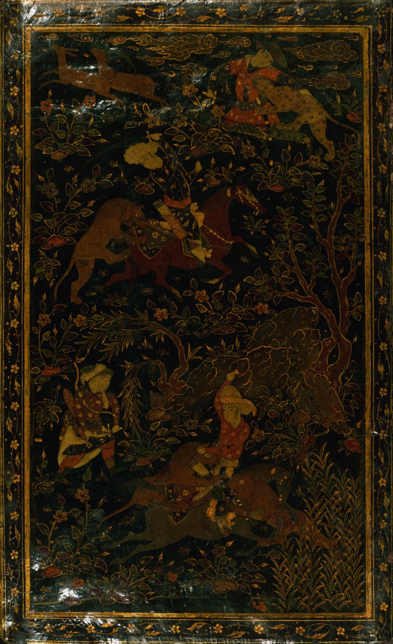 Raccolta di Poesie (Divan) da Nur al Din `Abd al Rahman ibn Ahmad Jami