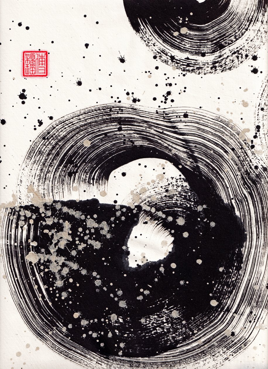 Astrazione di inchiostro circolare 1, 2015 da Odilia W. Y. Fu