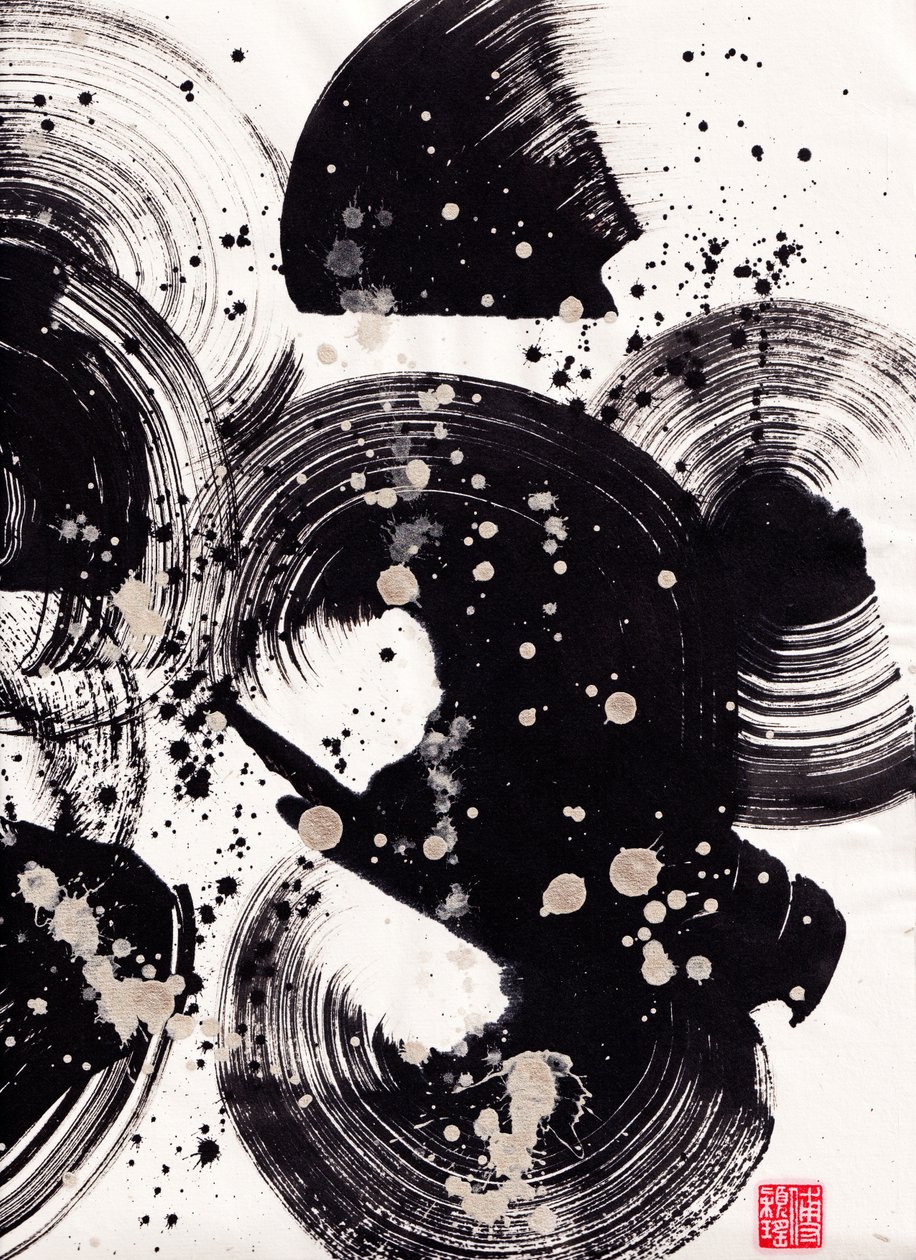 Astrazione di inchiostro circolare 2, 2015 da Odilia W. Y. Fu