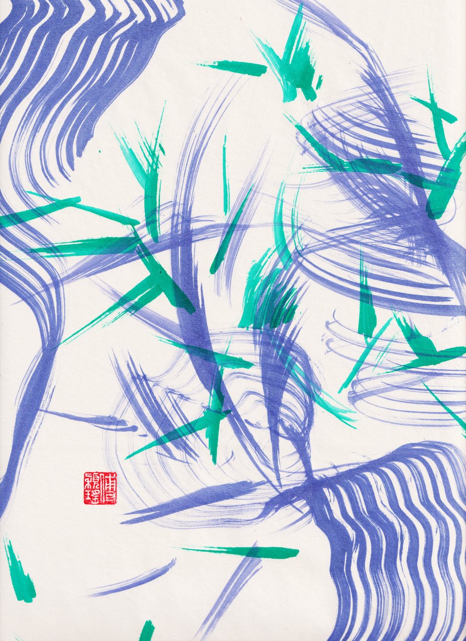 Astrazione di bambù verde Zen 2 da Odilia W. Y. Fu