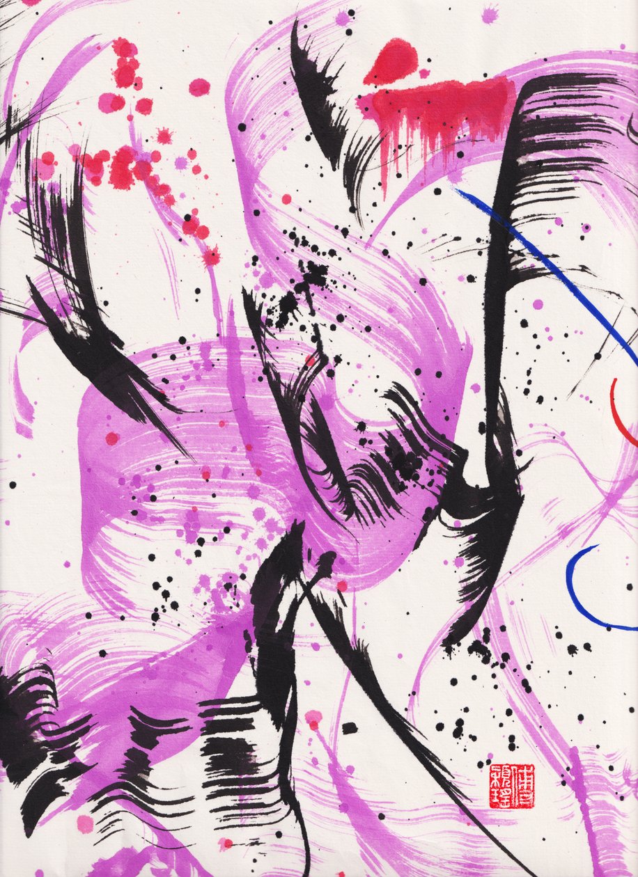 Astrazione Zen Lullaby Viola 1, 2020 da Odilia W. Y. Fu