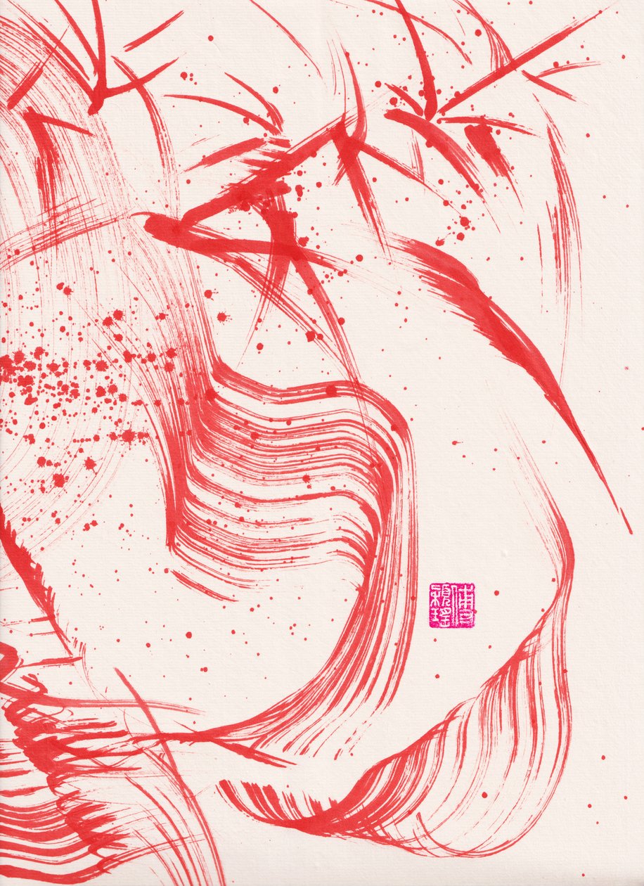 Astrazione di bambù rosso Zen 2 da Odilia W. Y. Fu
