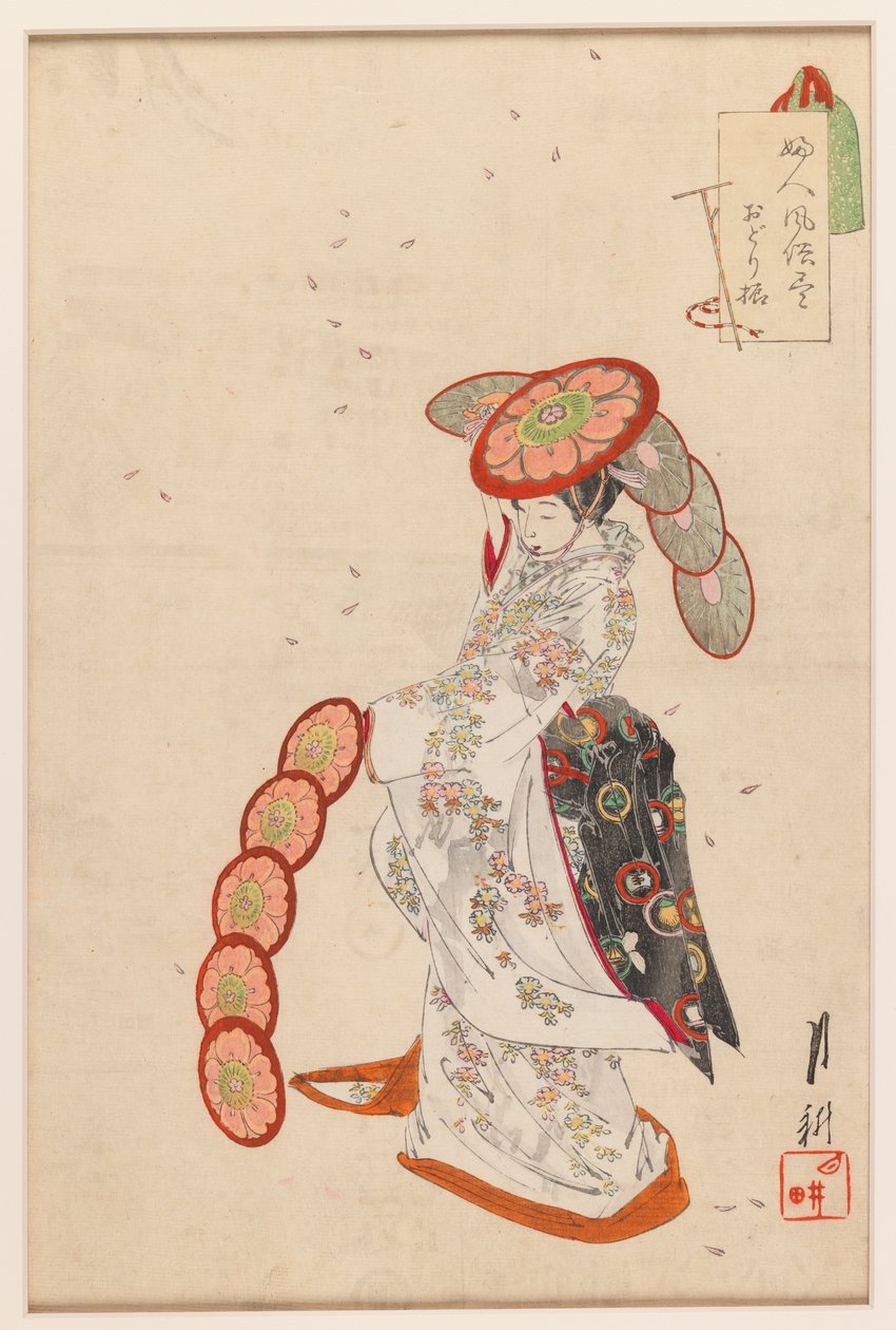 Serie di danzatori Odori: Immagini di costumi delle sorelle maggiori, 1850-1950 da Ogata Gekko