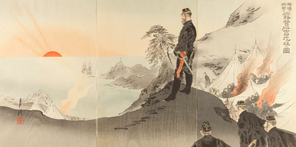 Immagine di ufficiali e uomini che adorano il sole nascente mentre sono accampati nelle montagne di Port Arthur da Ogata Gekko