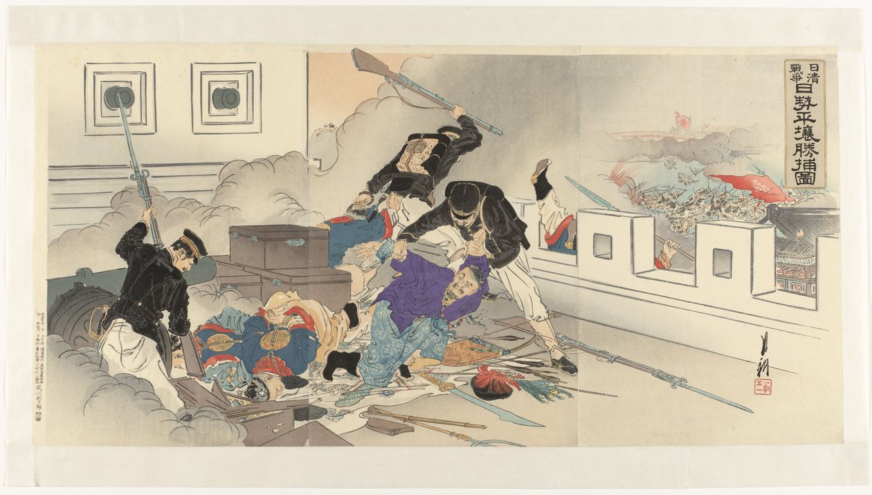 Immagine della guerra sino-giapponese a Pyongyang da Ogata Gekko