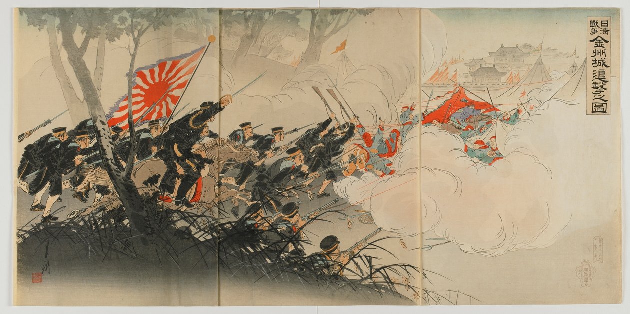 Battaglia di Jinzhou, era Meiji, 1894 da Ogata Gekko