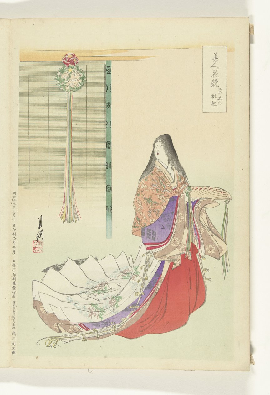 Dama di corte Heian da Ogata Gekko