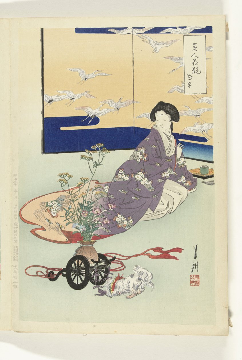 Cagnolino che gioca con un carro di fiori da Ogata Gekko