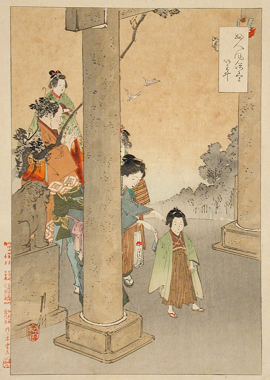Visita al santuario di Capodanno da Ogata Gekko