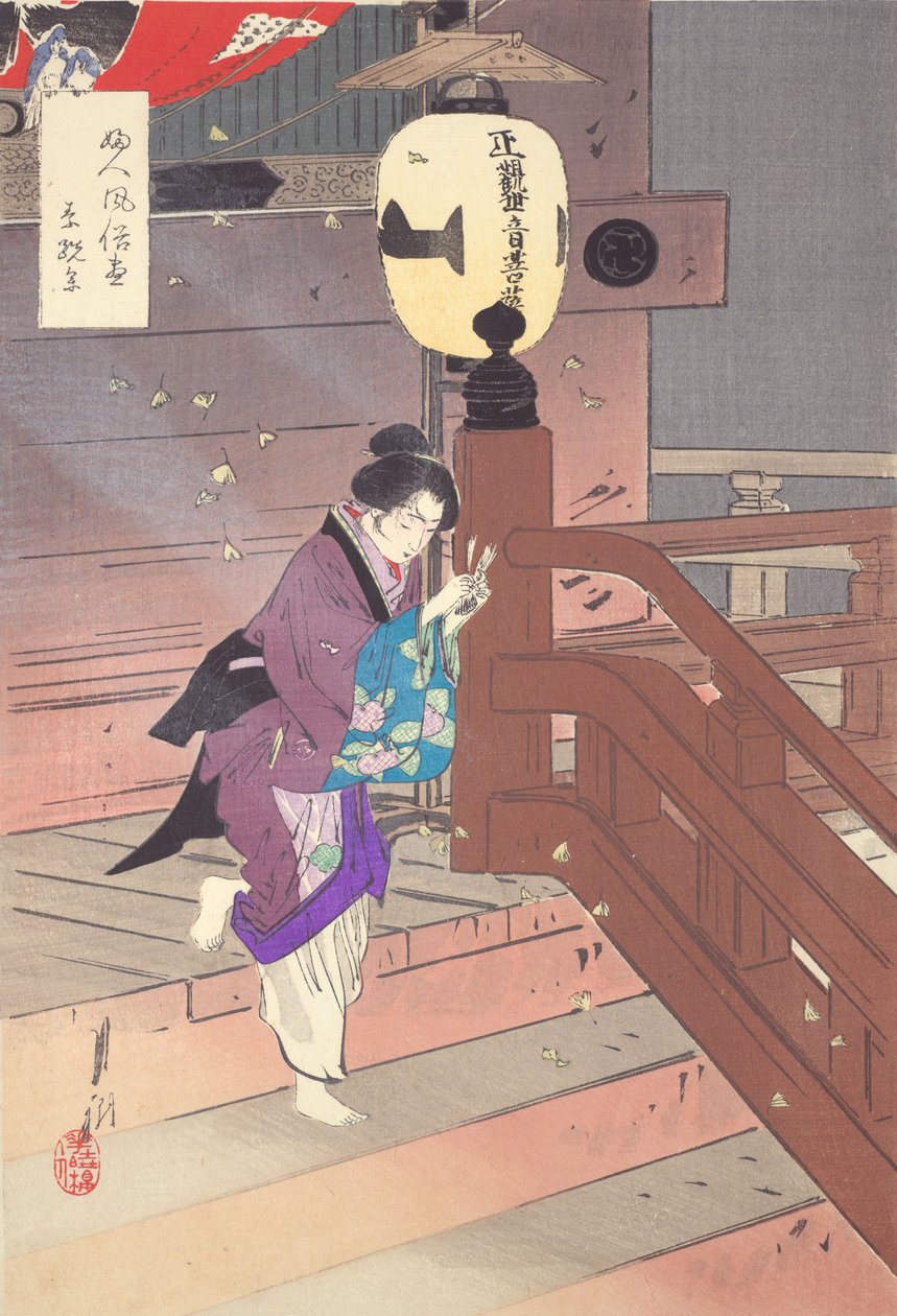 Visitare il tempio a piedi nudi. Serie: immagini di costumi e usanze delle donne da Ogata Gekko