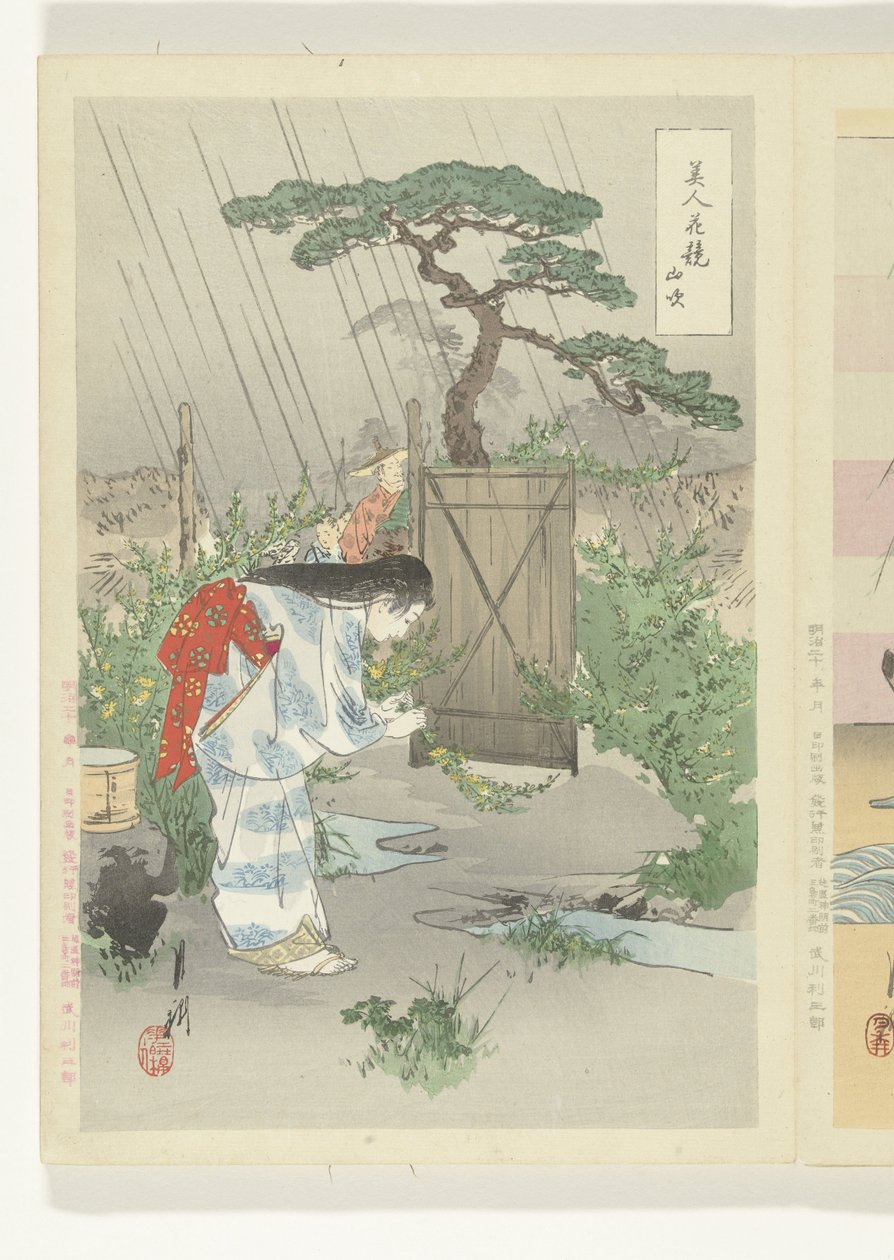 Donna che si china su un cespuglio di Yamabuki da Ogata Gekko