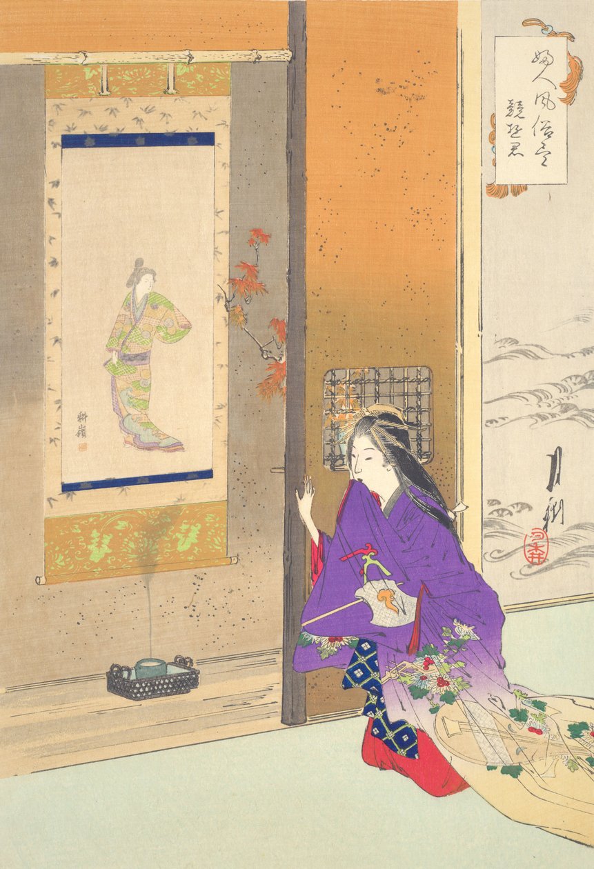 Donna davanti a un tokonoma: immagini dei costumi e delle usanze delle donne da Ogata Gekko