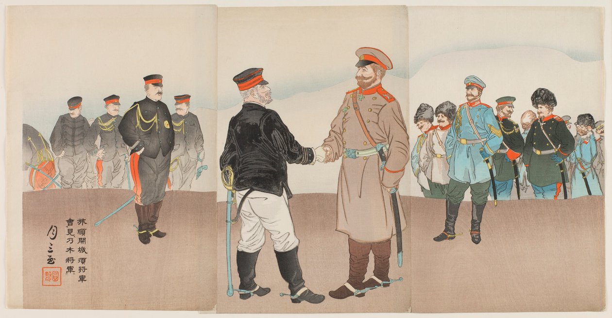 La liberazione dell
