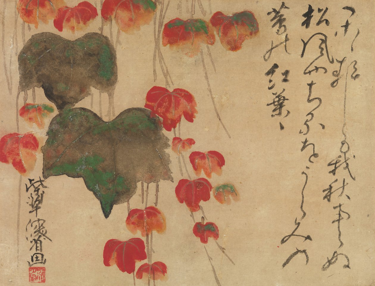 Edera autunnale, dopo il 1732 da Ogata Kenzan