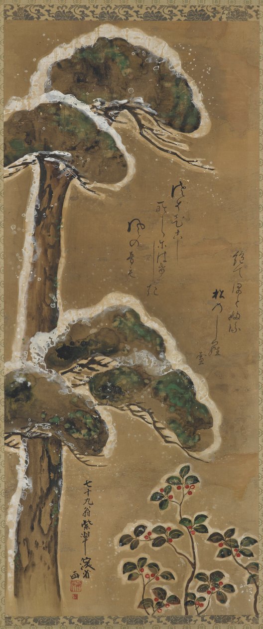 Pino e arbusto carichi di neve, periodo Edo da Ogata Kenzan