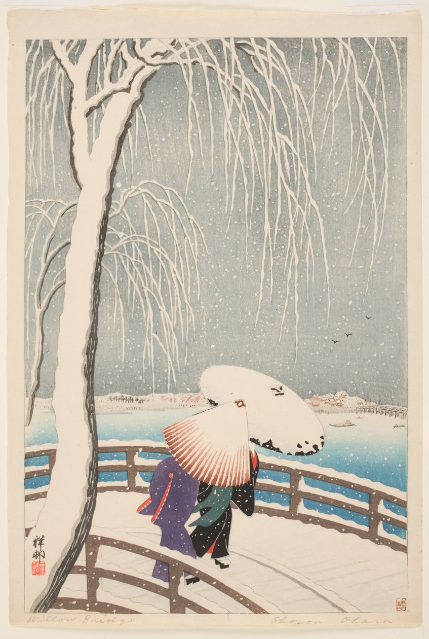 Il ponte di salice da Ohara Koson