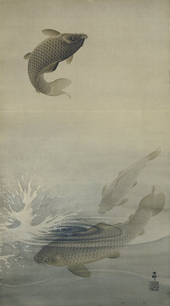 Carpe da Ohara Koson