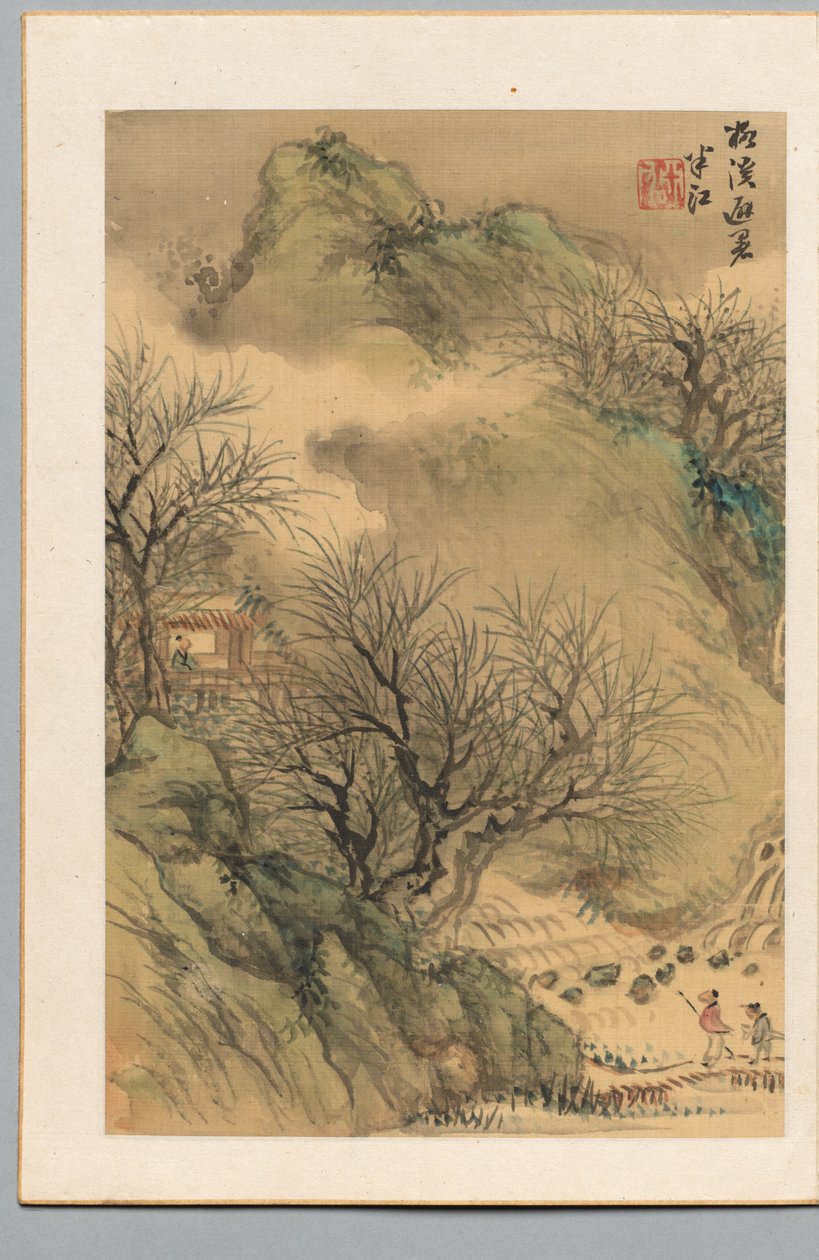 Ritiro Estivo da Okada Hanko