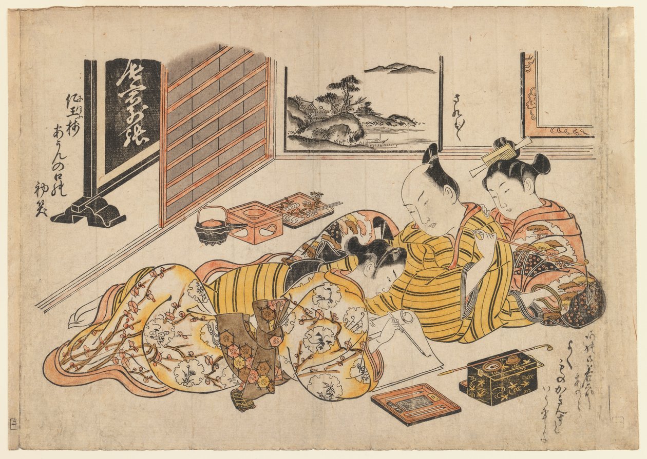 Giornata nei quartieri gay, c.1739 da Okumura Masanobu