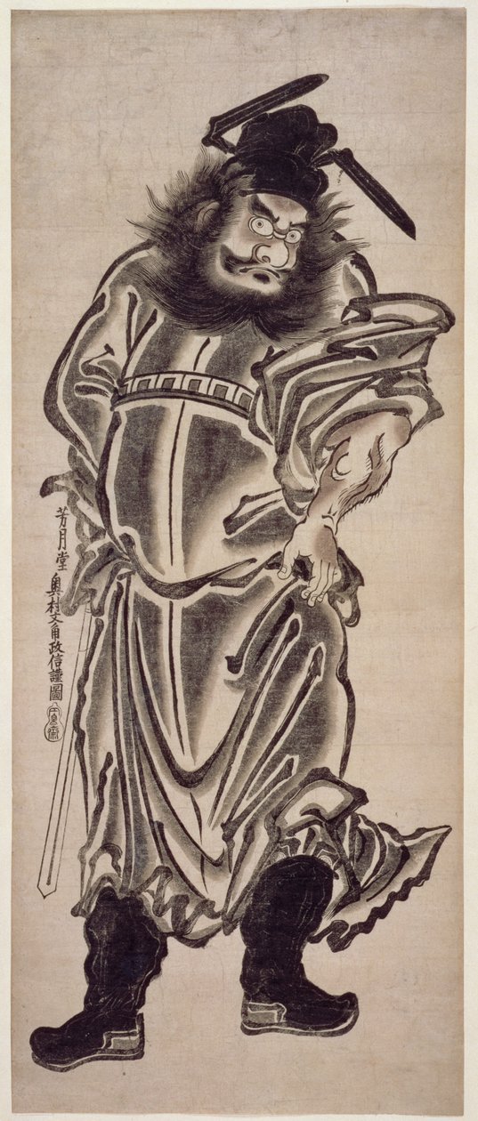 Shoki, il cacciatore di demoni, c.1745 da Okumura Masanobu